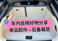 车皮箱子的获取方式是什么？