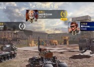 创世战车创建小号的步骤是什么？