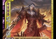 三国杀中T0级别的武将有哪些？各自的特色和能力是什么？