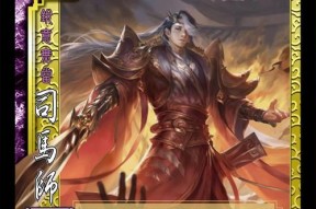 三国杀中T0级别的武将有哪些？各自的特色和能力是什么？