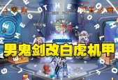 dnf起名空格怎么打？cf白虎箱子怎么抽？