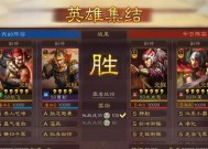 《三国志战略版孙策使用攻略——武将搭配和战法推荐》（破釜沉舟）