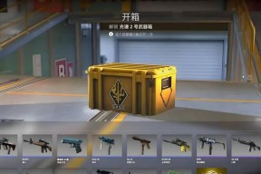 反恐精英2中如何更换消音弹夹？操作步骤是什么？