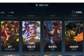 LOLM组队抢昵称活动地址怎么找？常见问题解答