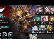 明日方舟六星新干员早露有哪些特点？如何获取早露？