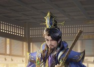 三国杀ol中族钟繇如何获得？