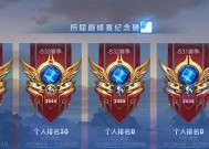 巅峰赛获胜后可以获得哪些丰厚奖励？