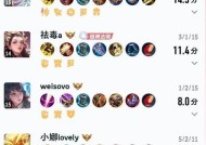 部落冲突吴彤字摆放规则是什么？
