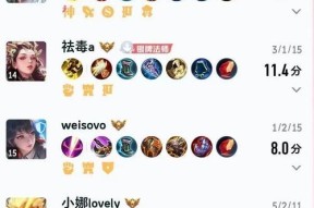 部落冲突吴彤字摆放规则是什么？