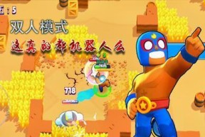 荒野乱斗中艾尔普里莫的表现如何？拳王艾尔的操作技巧有哪些？