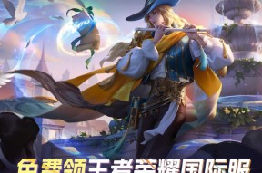 如何购买国外卡玩王者荣耀？