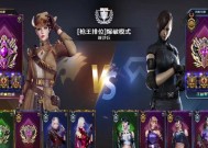 cf手游中段位相差多少可以一起玩？段位匹配的规则是怎样的？