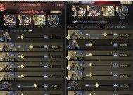 乱世王者盾兵怎么用？盾兵玩法详解是什么？