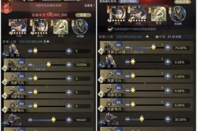 乱世王者盾兵怎么用？盾兵玩法详解是什么？