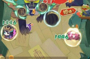一目连在阴阳师妖怪屋的喜好是什么？如何满足他的喜好？