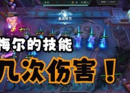 梅尔技能触发条件有哪些？