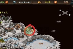 烟雨江湖风一般的少年任务如何快速完成？攻略要点是什么？