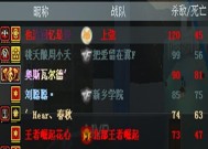 如何开启CF中的鬼模式？遇到问题怎么办？