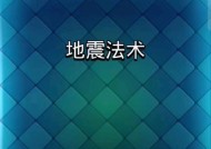 皇室战争个人数据查看方法是什么？如何分析自己的表现？