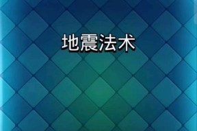 皇室战争个人数据查看方法是什么？如何分析自己的表现？