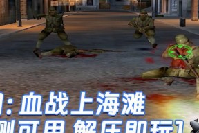 抗战主题的手游有哪些？它们的特色是什么？