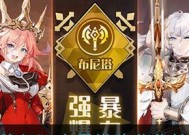火源战纪最强平民阵容攻略（打造无敌阵容）