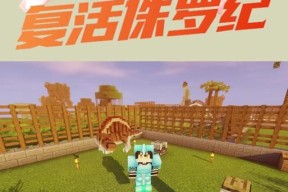 我的世界手机版装水方法是什么？如何在游戏中储存和使用水？