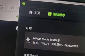 绝地求生吧面容识别关闭方法是什么？面容识别问题如何解决？