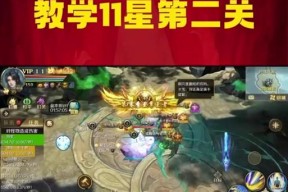 魔域新星冒险失踪原因是什么？