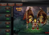 狂暴传奇战士职业介绍（了解传奇战士的狂暴之力）