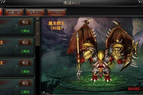 狂暴传奇战士职业介绍（了解传奇战士的狂暴之力）