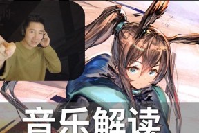 明日方舟阿米娅升变系统怎么解锁？需要满足哪些条件？