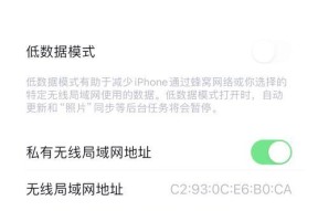 为什么打英雄联盟时wifi会自动断开？