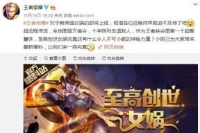 女娲英雄在道友请留步中的角色特点是什么？她的技能和玩法有哪些常见问题？