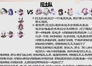 阴阳师砸砸神蛇获取方法是什么？