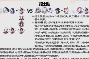 阴阳师砸砸神蛇获取方法是什么？