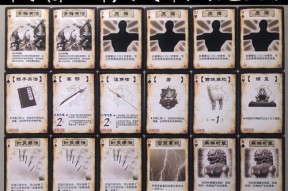 三国杀基本牌包括哪些？基本牌的作用是什么？