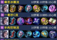 王者荣耀中甄姬的正确玩法是什么？