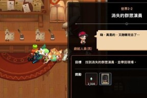 坎公骑冠剑高达奥格玛什么时候上线？上线时间一览表是什么？