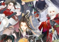 《以武娘外传峨眉》角色解析攻略（探索峨眉角色技能与特点）