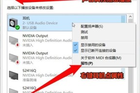 CF声音增强功能如何调整？