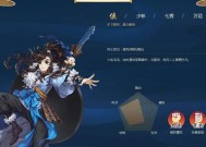 剑网3指尖江湖中唐门的武林盟主是谁？如何成为武林盟主？