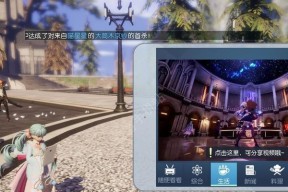 龙族幻想装备交易攻略（轻松变现）