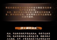 热血传奇十区怎么升级？升级的最快方法是什么？