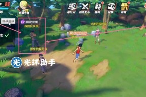 航海王热血航线半周年活动兑换码有哪些？如何获取？