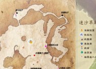 《仙剑奇侠传5》游戏攒气原理解析（探究《仙剑奇侠传5》中角色攒气的机制及应用）