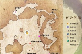 《仙剑奇侠传5》游戏攒气原理解析（探究《仙剑奇侠传5》中角色攒气的机制及应用）