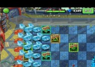 《植物大战僵尸2》第14天攻略（生存本能与策略智慧的较量）