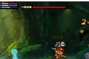 《造梦西游4手机版》攻略大全（全面解析造梦西游4手机版）