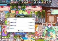 蛋仔岛游戏彩虹岛的游玩指南是什么？